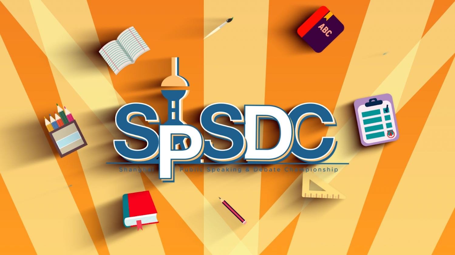 SPSDC_Video_Still