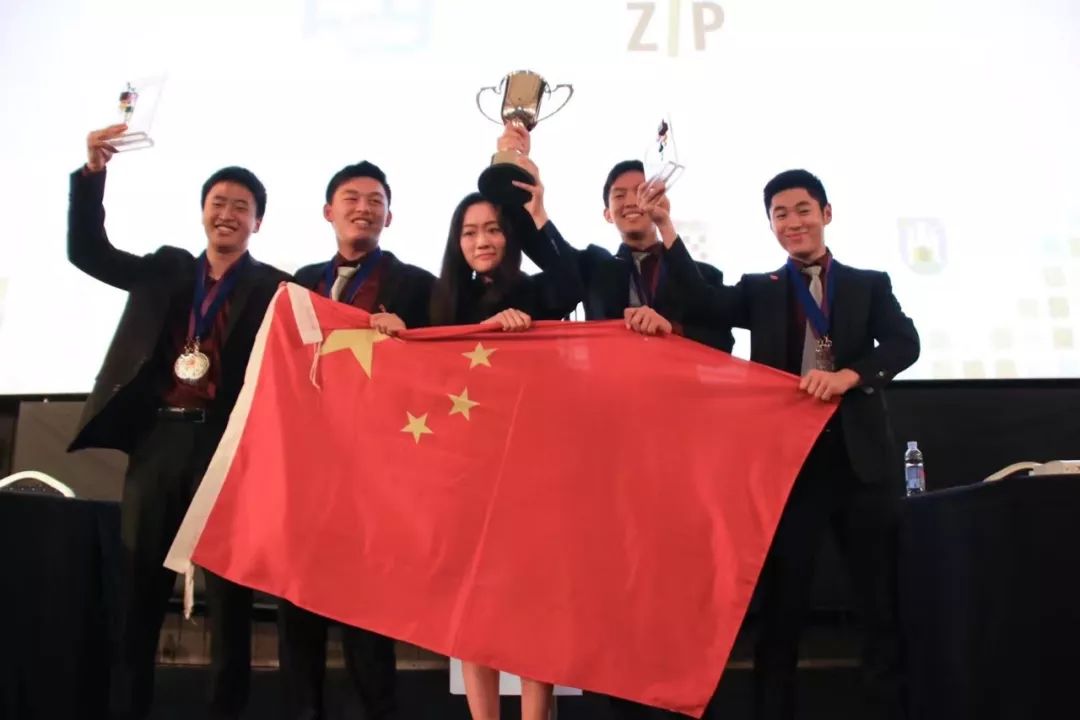 2022_Team_China_11