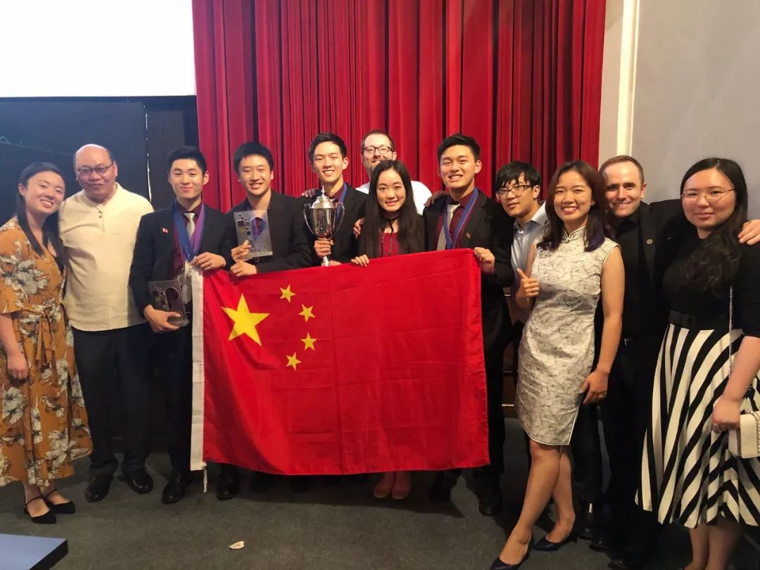 2022_Team_China_12
